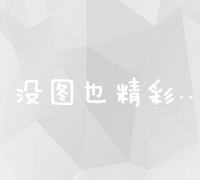 扎根基层，服务群众——乡镇统计站站长工作纪实